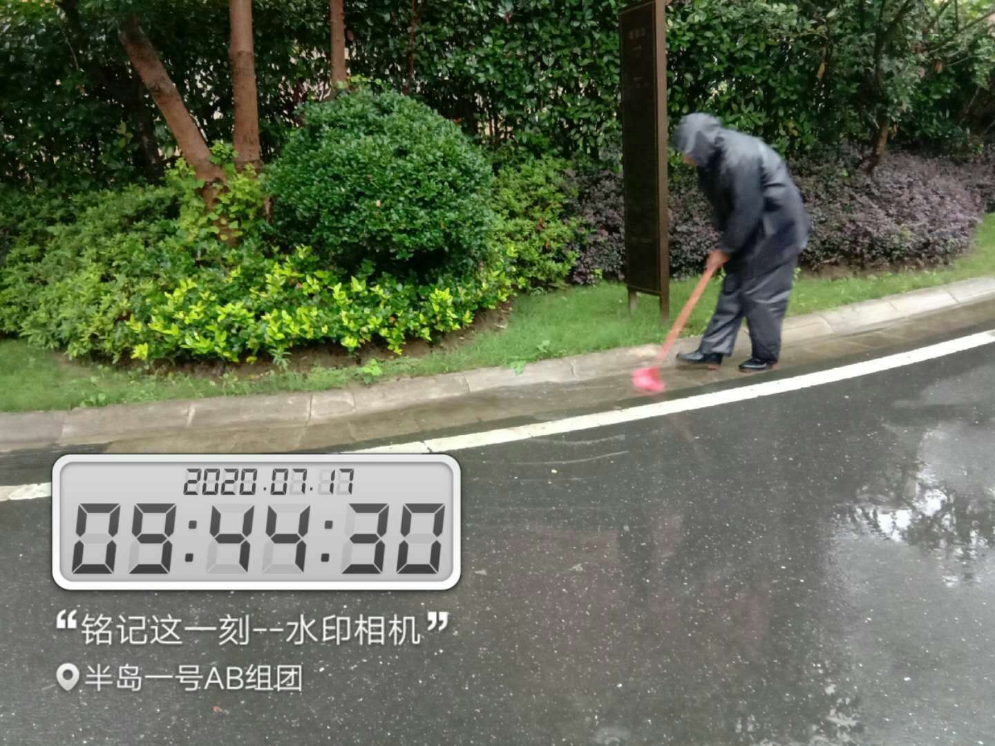 1604375105738641.jpg 1604375105738641.jpg